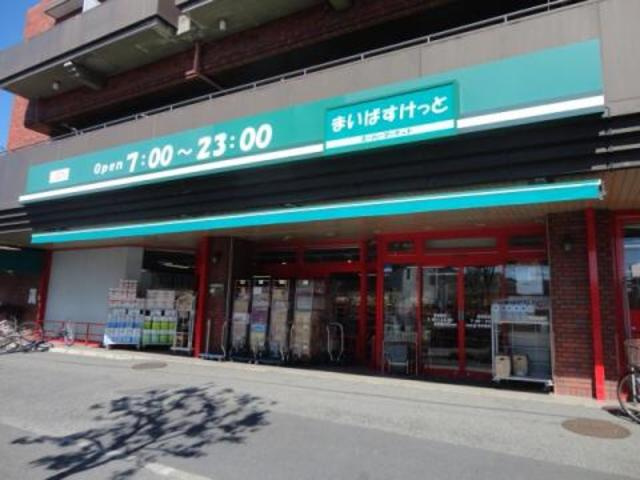 Ｌａ　Ｃｏｕｒ　Ｍｉｙａｋｏ　Ｅａｓｔ　のその他|まいばすけっと高田西店