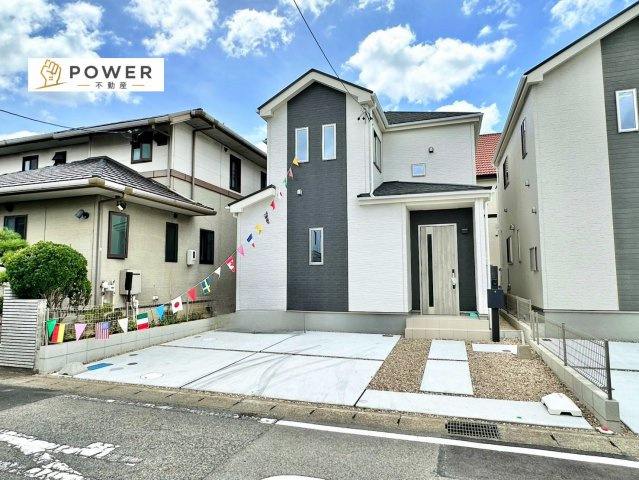 ハートフルタウン　豊田市畝部東町２期