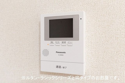 【セキュリティ】 | トゥルーバスティアン