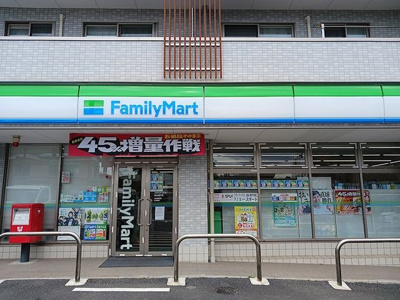 【その他】 | トゥルーバスティアン