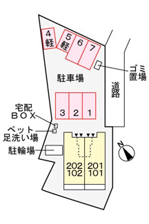 【駐車場】 | トゥルーバスティアン