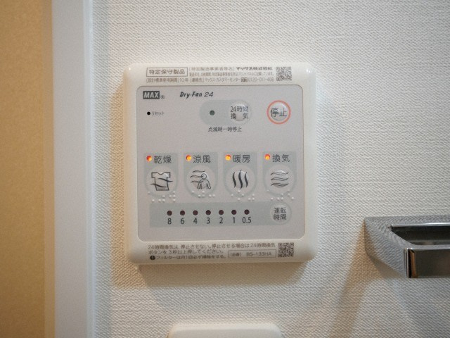 S-FORT難波西の設備