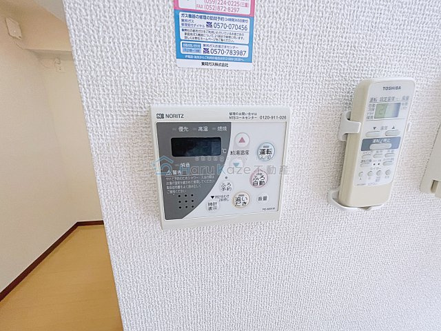 【設備】 | T・I-スクエア【名古屋市賃貸・エレベーター】