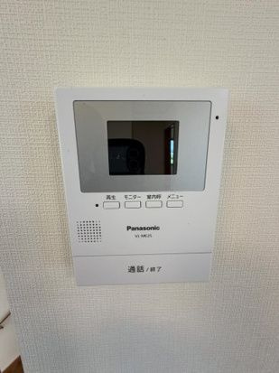 ブルーハイツのセキュリティ