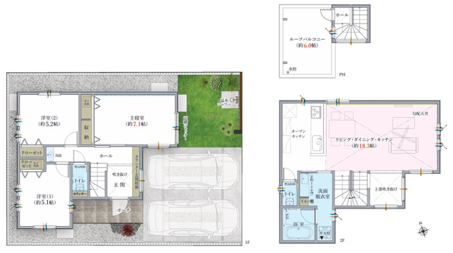 【間取り】 | 藤沢市辻堂太平台1丁目　新築戸建　全3棟