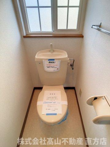 直方市大字頓野のアパートのトイレ