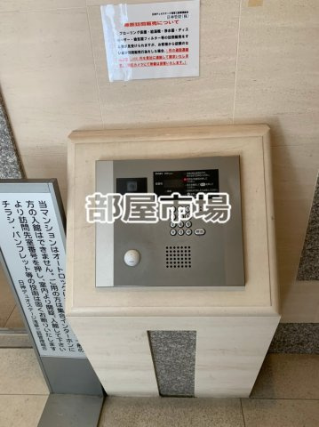 日神デュオステージ浅草三筋のセキュリティ|オートロック