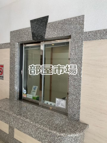 日神デュオステージ浅草三筋のその他|管理人室