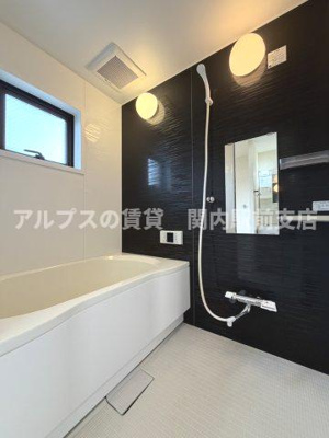 【浴室】 | ライオンズマンション下永谷