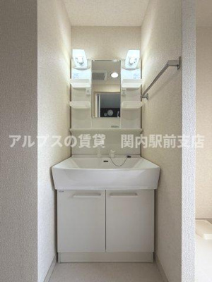 【独立洗面台】 | ライオンズマンション下永谷