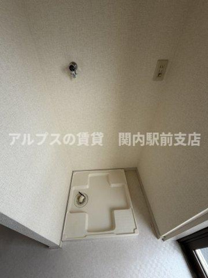 【その他】 | ライオンズマンション下永谷