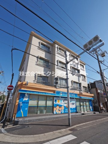 大成マンション