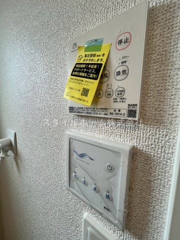リナージュ下地町４号棟の設備