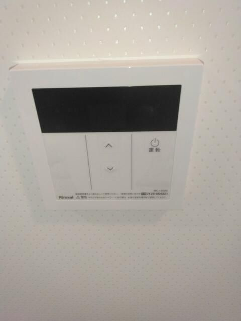 ポケットハイツ大和南の設備