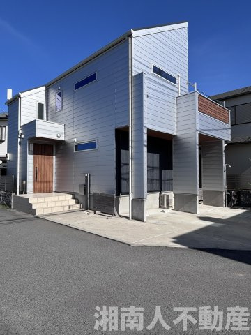 茅ケ崎市白浜町４－１６戸建