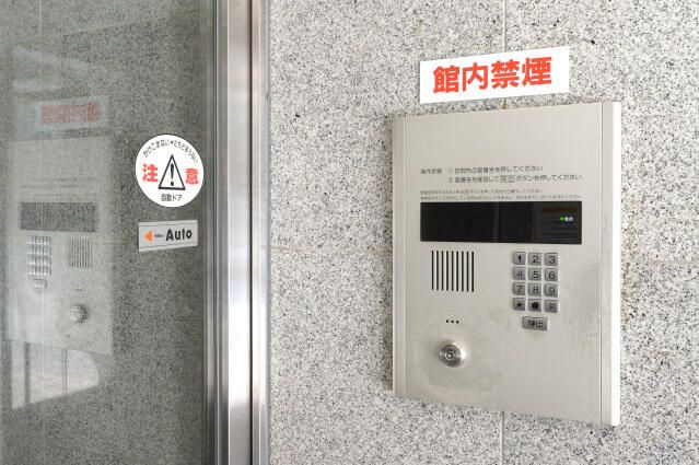 スカイコート高田馬場第３のその他共用部分