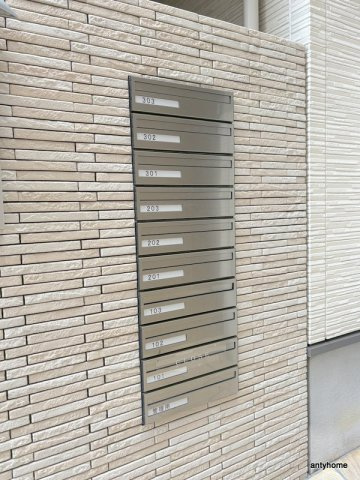 フジパレス瑞光Ⅴ番館　仲介手数料無料のその他共用部分