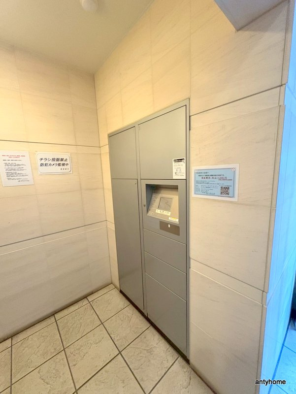 プレサンス難波南アーバニッシュ 仲介手数料無料のその他共用部分