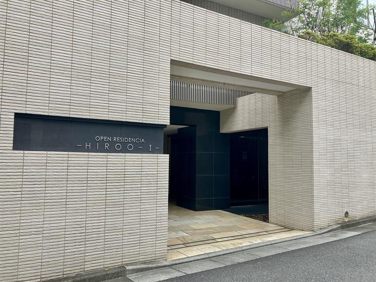 オープンレジデンシア広尾Ⅰのエントランス|清潔なエントランスです