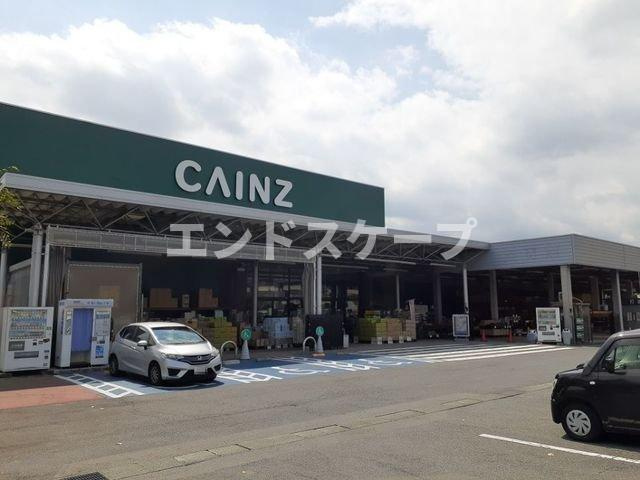 ジェルセートＢの周辺|カインズ大胡店まで1500m
高崎、前橋のお部屋探しはエンドスケープまで！お客様の理想お聞かせ下さい♪