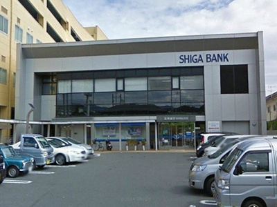 【周辺】 | グランアンジュ | 滋賀銀行　堅田駅前支店まで1600m