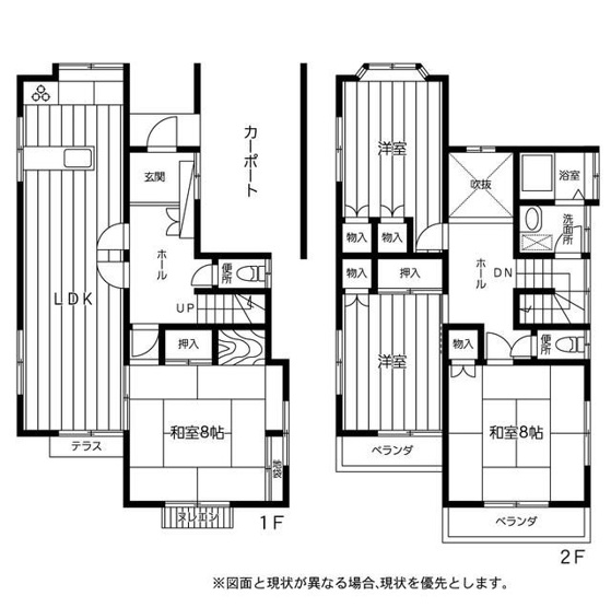 【間取り】 | 若松5丁目貸家(ワカマツゴチョウメカシヤ)