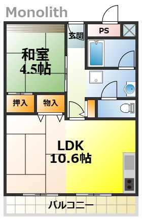 鶴山台2号棟の間取り