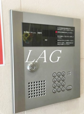 【セキュリティ】 | ジュネ本郷 | オートロックになります。