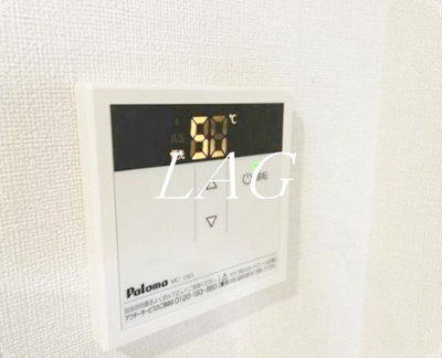 【その他】 | 国松ビル