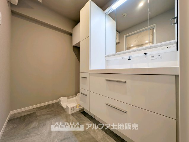 フォレスト国立の独立洗面台