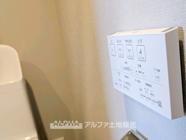 フォレスト国立のトイレ