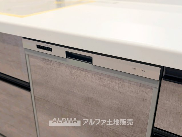 フォレスト国立のキッチン