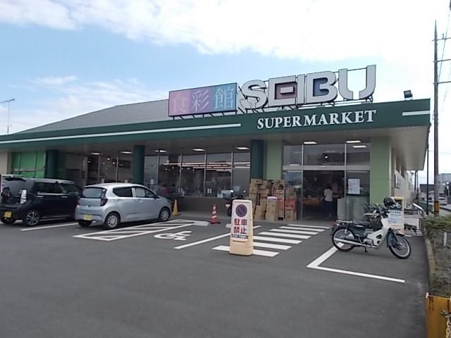 ガーデン　レイ　Ｂのその他