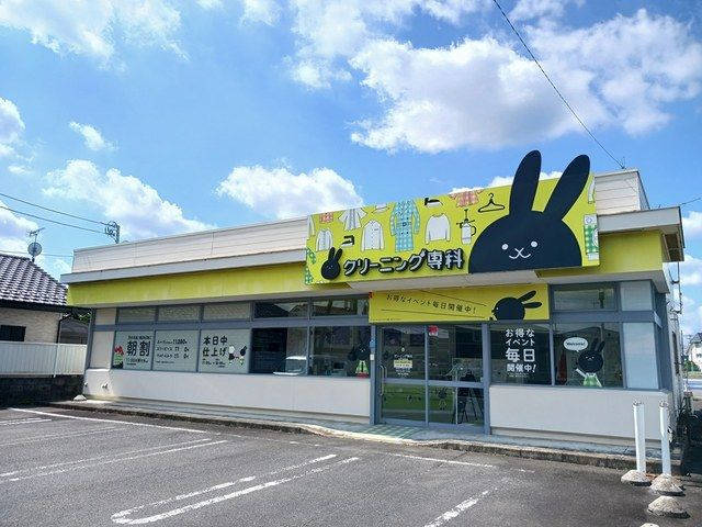 ガーデン　レイ　Ｂのその他