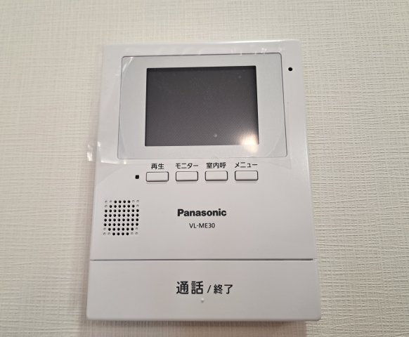 クリスタルステージⅡのセキュリティ