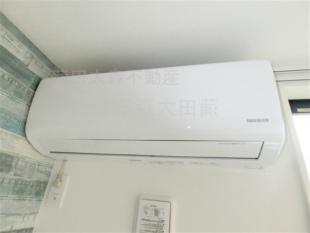 BACE西六郷(ベース)の設備|エアコン
