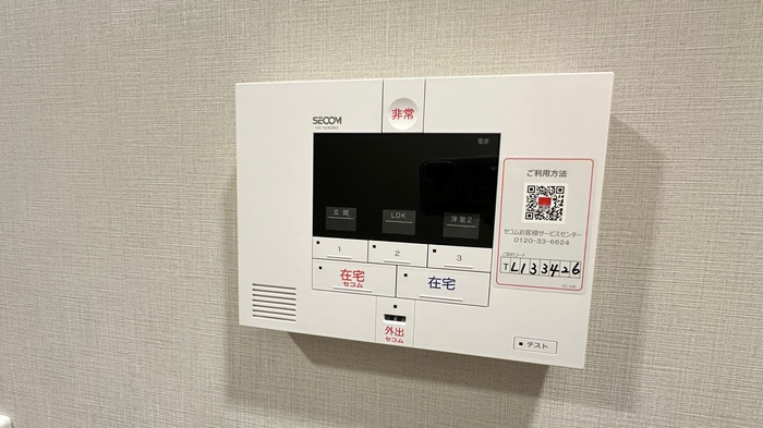 【セキュリティ】セレスティア江向 