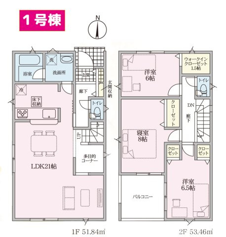 【間取り】 | 沼津市下香貫第32 新築建売分譲住宅 土地＋建物 TW06307 | 沼津市下香貫　１号棟　間取り図
