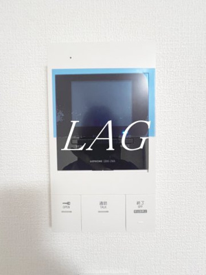 【セキュリティ】 | カインドネス小田急相模原Ⅲ | モニター付きインターフォンです。（同仕様設備です）