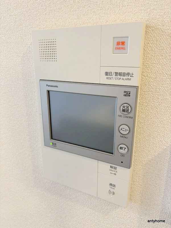 プレサンス　ＤＯＭＥＣＩＴＹ　コレーレ　仲介手数料無料のセキュリティ