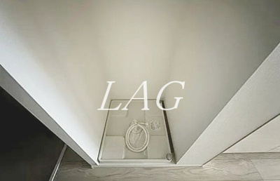 【その他】 | ハーベスト鳩ケ谷駅前 | 室内洗濯機置き場です。