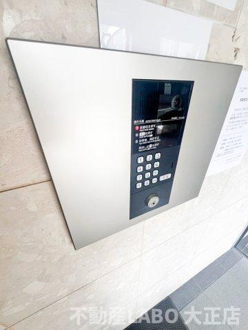 ペガサス２番館住之江 のその他共用部分