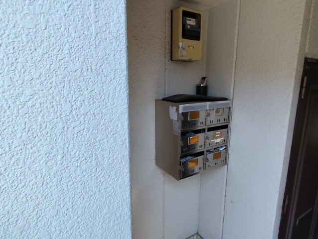 ハウスアツタのその他共用部分