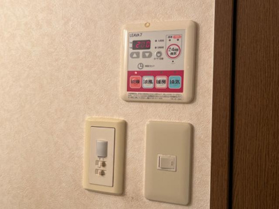 【その他】 | ピアチェーレ | 浴室乾燥機リモコン
