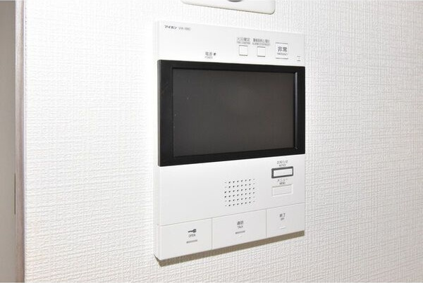 エスリード金山エクセアのセキュリティ