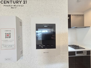 パークエノコダのその他物件画像