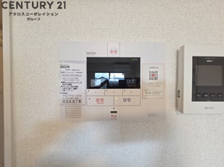パークエノコダのその他物件画像