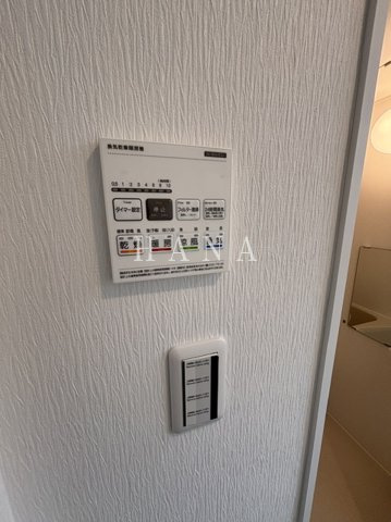 【設備】 | ルミアコート六町