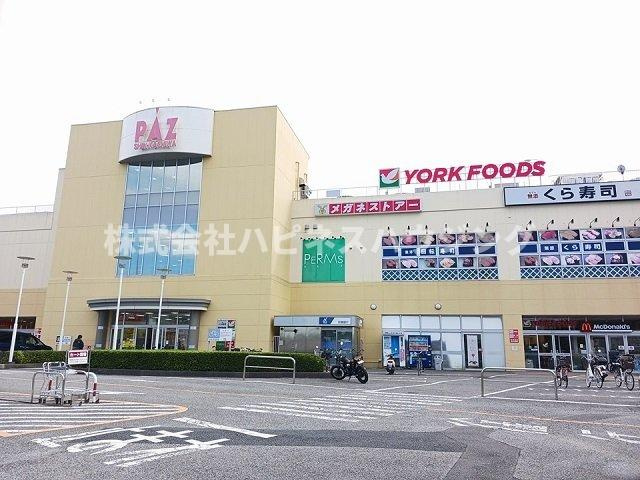 シリウス柏の周辺|ヨークフーズ新柏店まで620m