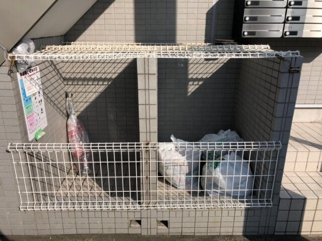 アゼリア宮田のその他共用部分